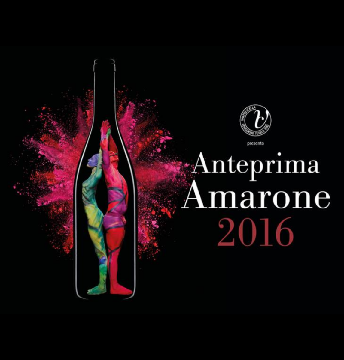 2020 ANTEPRIMA AMARONE 2016